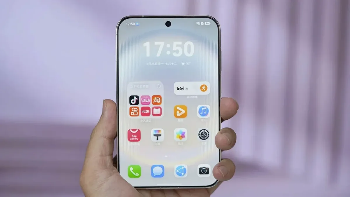 Смартфон Huawei Xingmang получит чип Kirin 9000 | DGL.RU