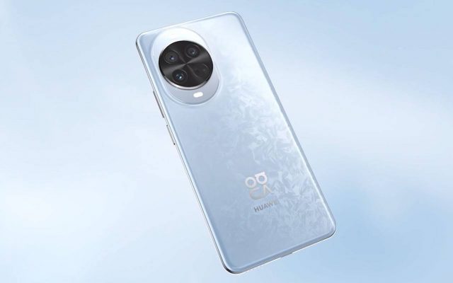 Huawei готовит запуск нового суббренда Xingmang для устройств среднего сегмента (1) Huawei готовит суббренд Xingmang для рынка | DGL.RU