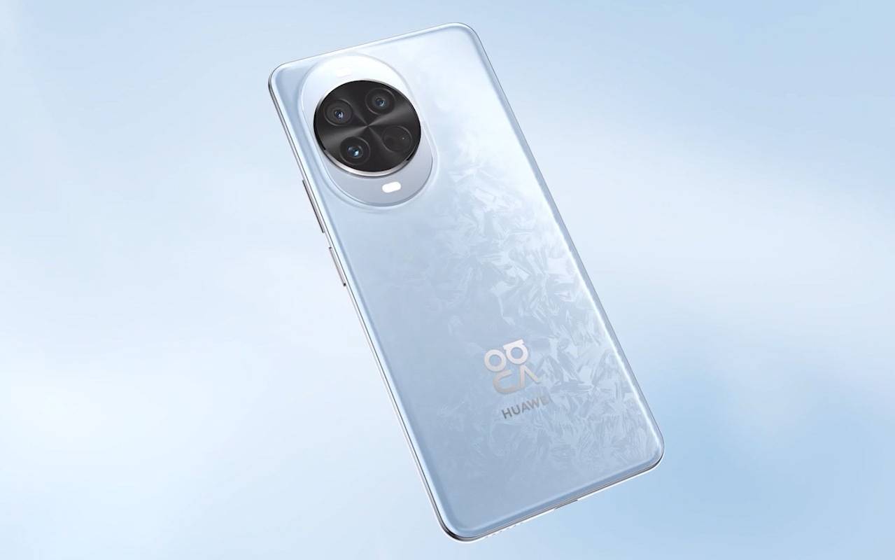 Huawei готовит запуск нового суббренда Xingmang для устройств среднего сегмента