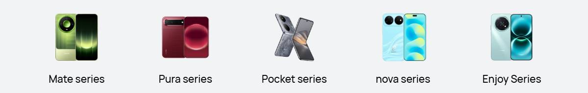 Huawei готовит запуск нового суббренда Xingmang для устройств среднего сегмента картинка Huawei готовит суббренд Xingmang для рынка | DGL.RU