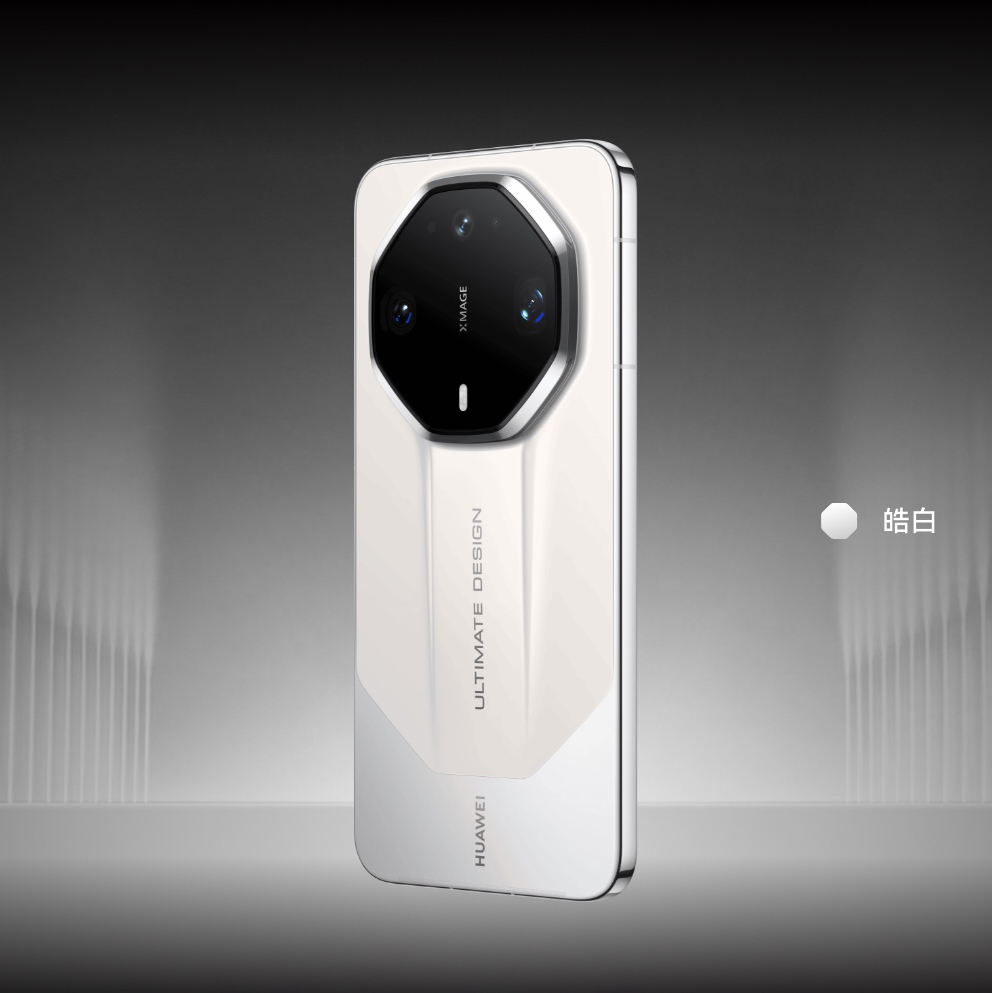 Huawei представила линейку флагманов Mate 90 с рекордной яркостью дисплеев и модульной камерой картинка Флагманы Huawei Mate 90: характеристики и цены | DGL.RU