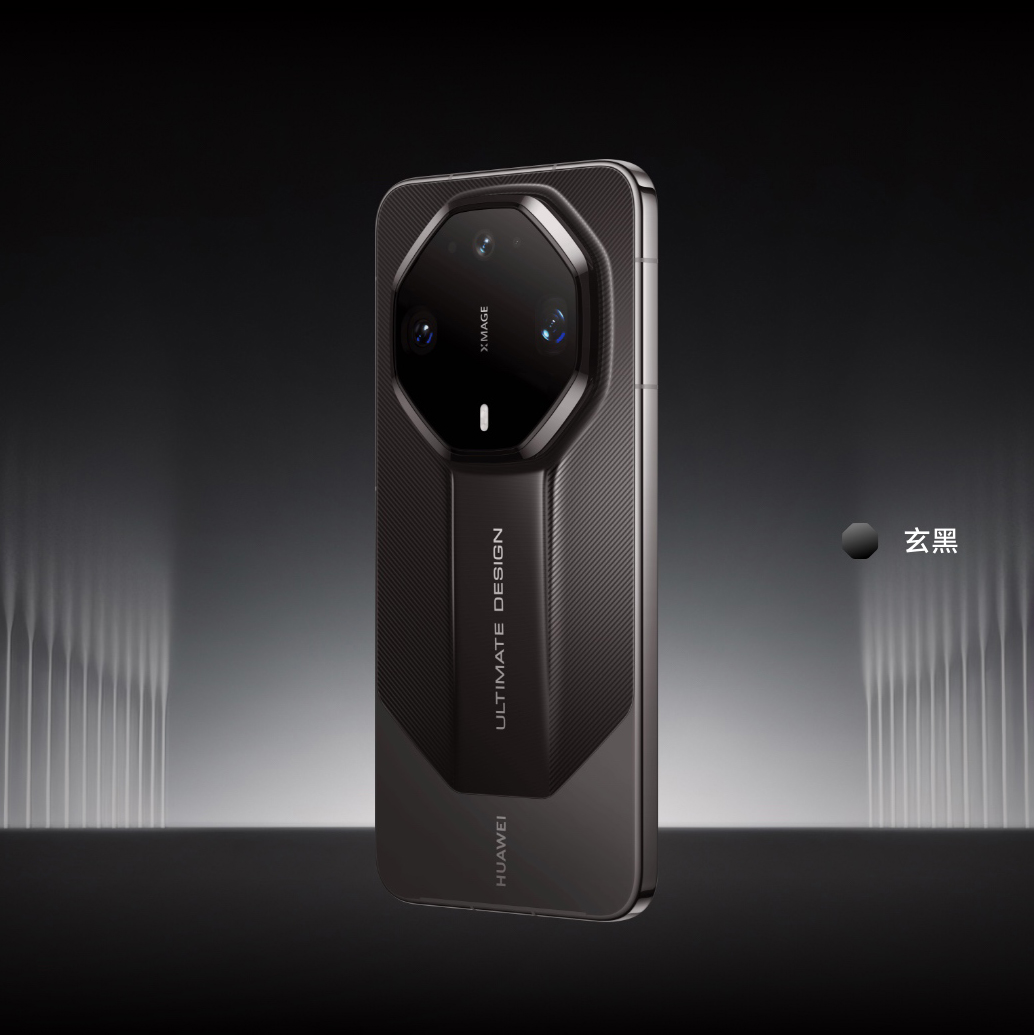 Huawei представила линейку флагманов Mate 90 с рекордной яркостью дисплеев и модульной камерой картинка Флагманы Huawei Mate 90: характеристики и цены | DGL.RU