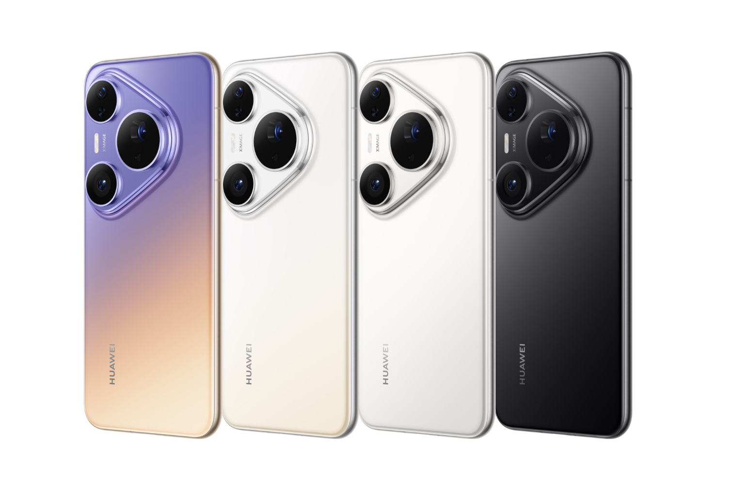 Huawei представила субфлагман Pura 90 Plus и линейку смартфонов Enjoy 100 картинка Huawei представила Pura 90 Plus и Enjoy 100 | DGL.RU