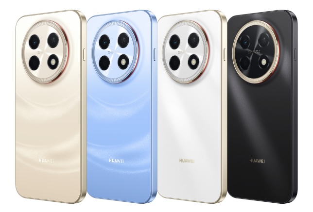 Huawei представила субфлагман Pura 90 Plus и линейку смартфонов Enjoy 100 картинка Huawei представила Pura 90 Plus и Enjoy 100 | DGL.RU