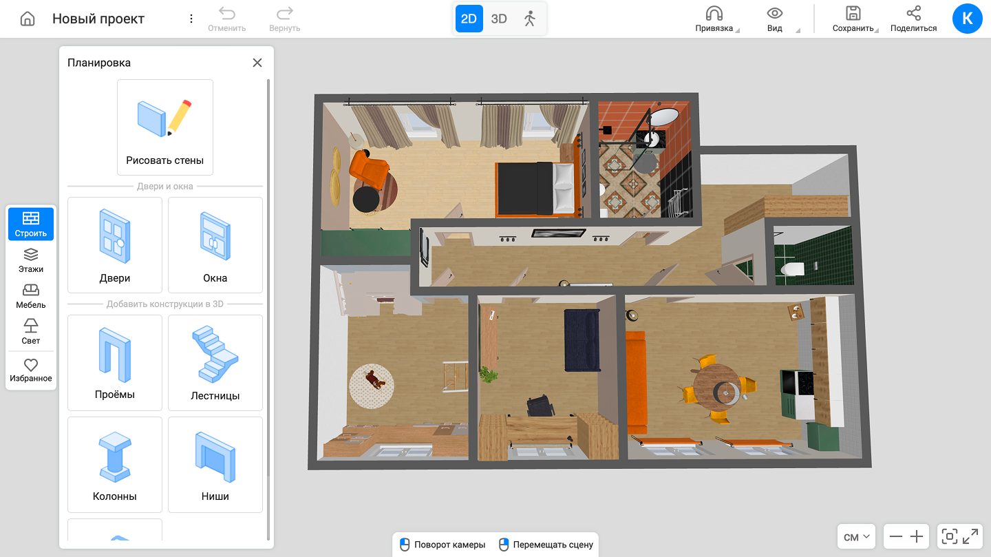 Обзор RoomPlan 3D — онлайн-сервиса для дизайна интерьера картинка Обзор RoomPlan 3D — онлайн-сервиса для дизайна интерьера