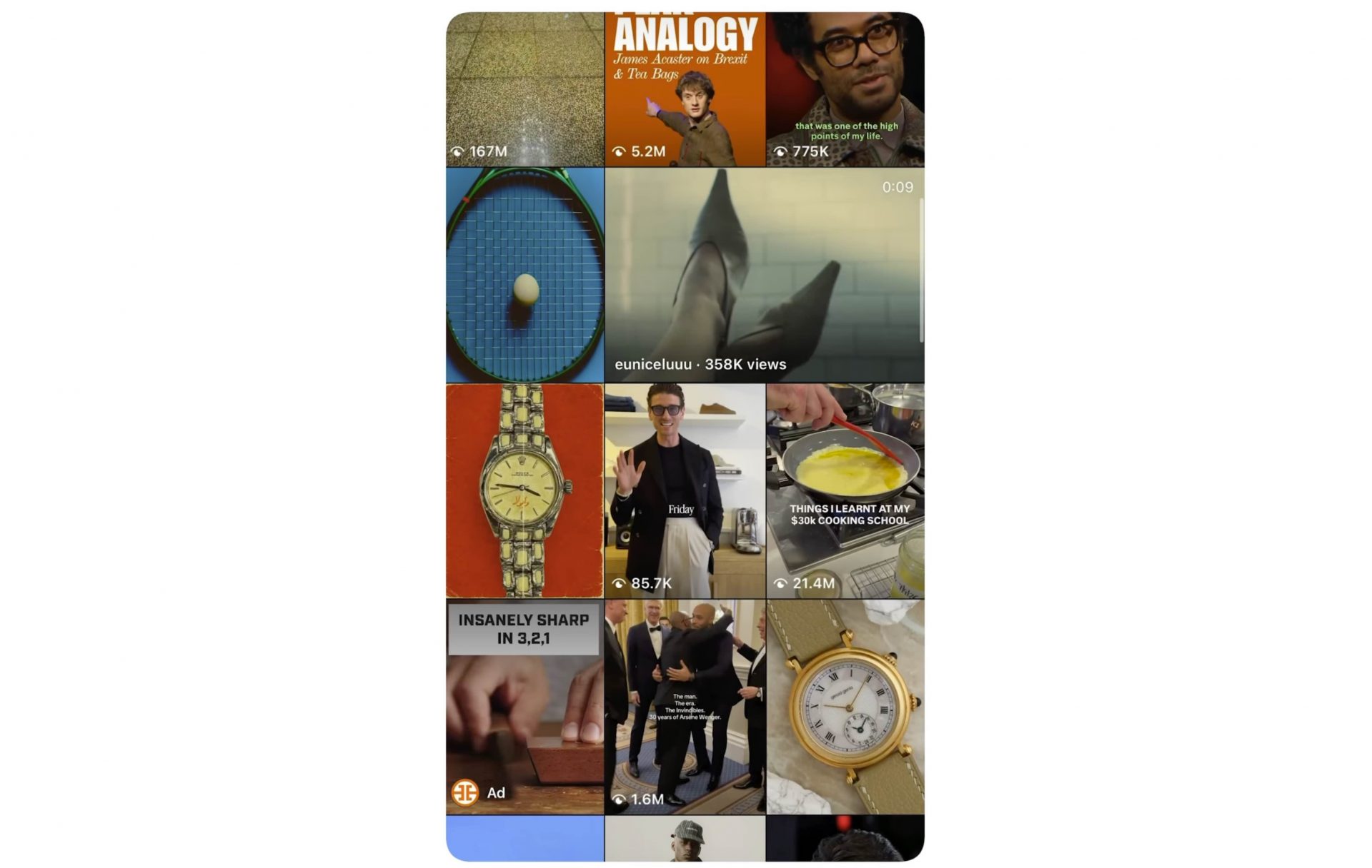 Instagram тестирует горизонтальные 90-минутные видеоролики в новом формате Features картинка Instagram Features: длинные видео в приложении | DGL.RU