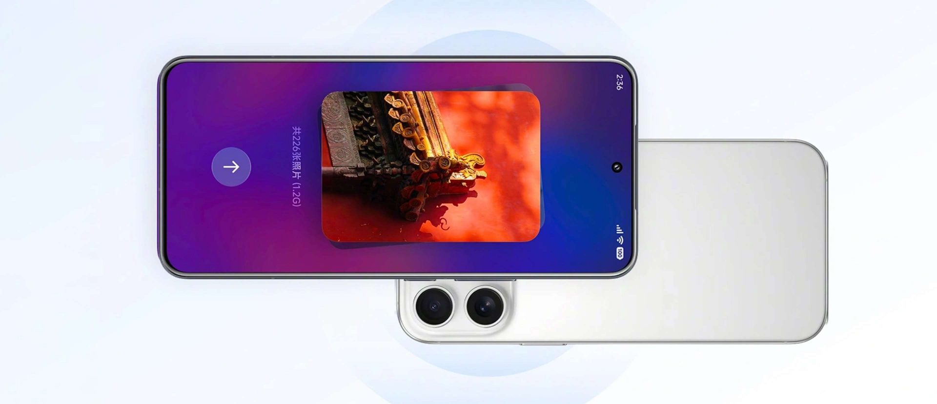 Оболочка Xiaomi HyperOS 4 получила прямую синхронизацию с iPhone, iPad и Mac