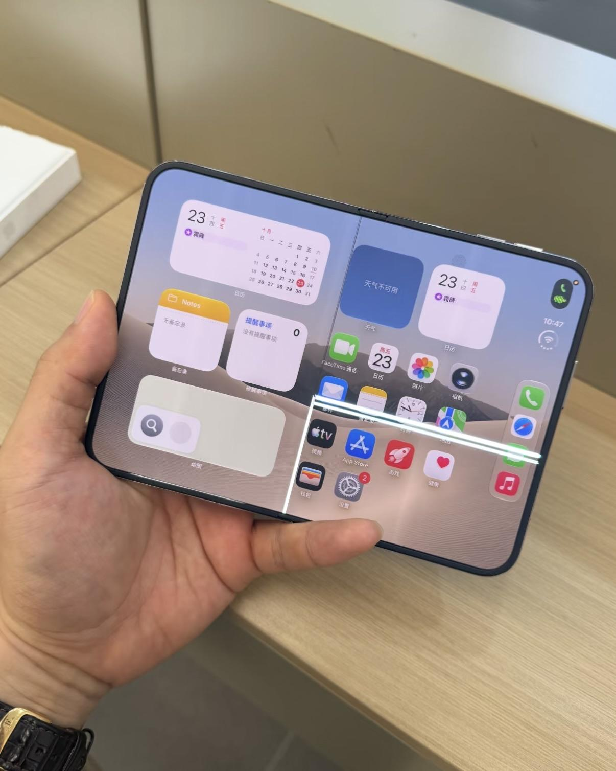 Проблемы с экраном и компромиссы iPhone Duo: почему перекупщики снижают цены на складной смартфон Apple картинка Проблемы с экраном iPhone Duo: причины поломок | DGL.RU