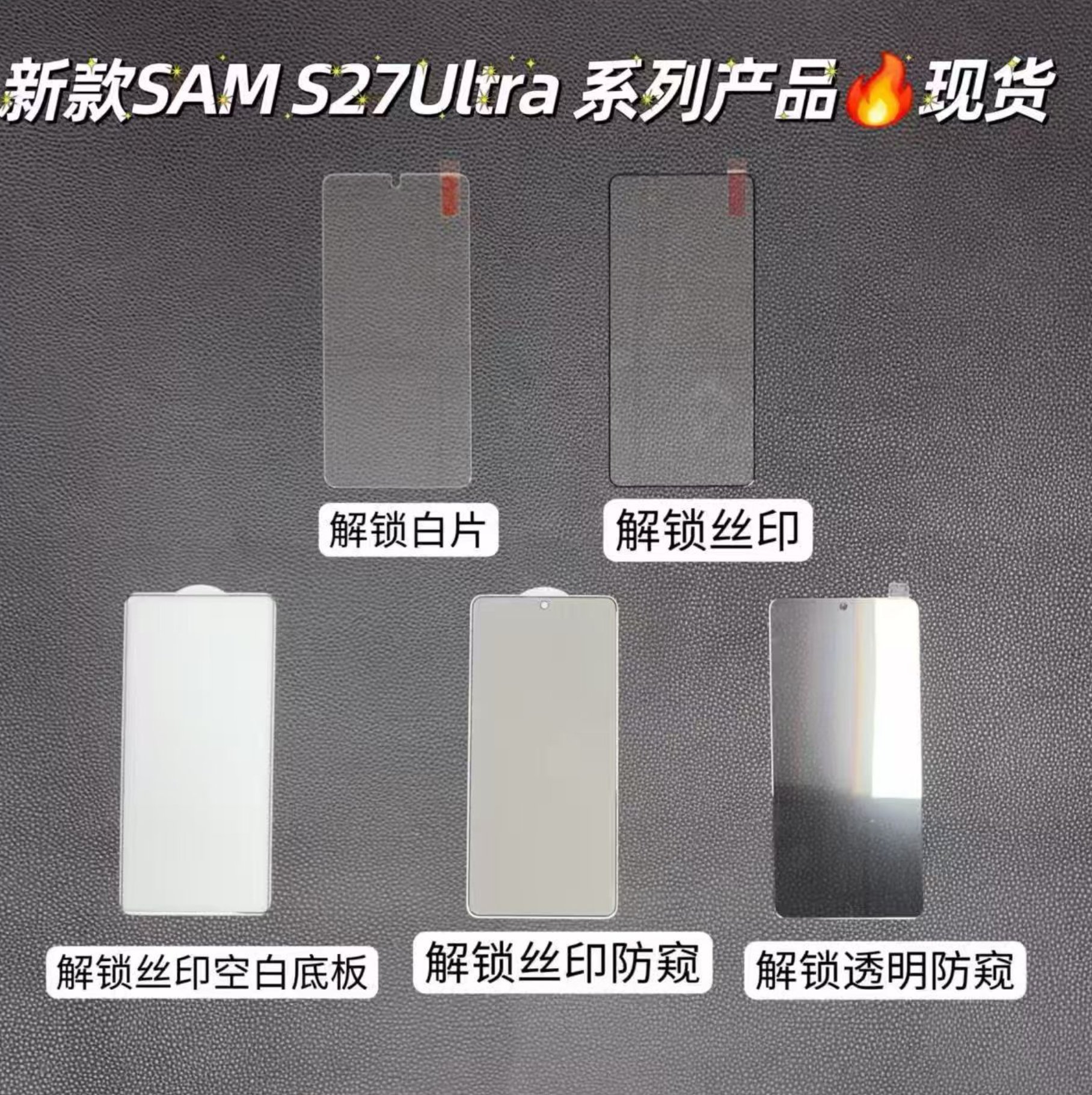 Samsung повышает цены на серию Galaxy S26 и готовит подорожание линейки Galaxy S27 картинка Samsung Galaxy S26 подорожал: детали серии S27 | DGL.RU