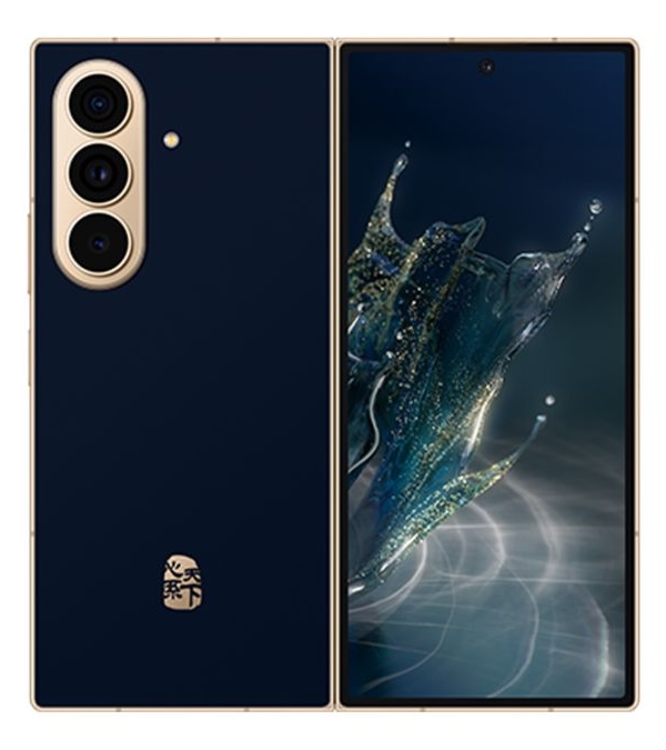 Samsung представила премиальный складной смартфон W27 с отделкой из золота картинка Смартфон Samsung W27 получил отделку из золота | DGL.RU