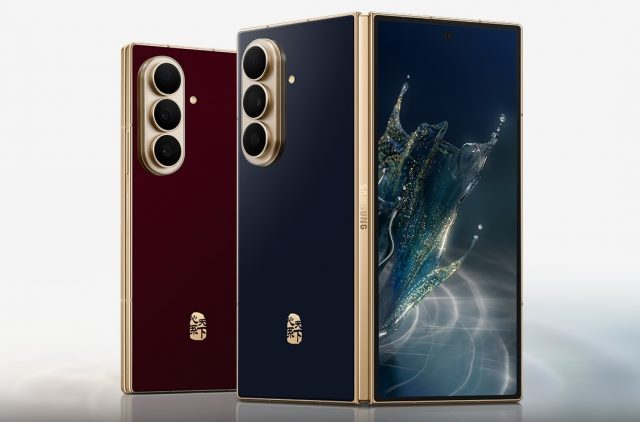 Samsung представила премиальный складной смартфон W27 с отделкой из золота (2) Смартфон Samsung W27 получил отделку из золота | DGL.RU