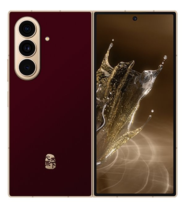 Samsung представила премиальный складной смартфон W27 с отделкой из золота картинка Смартфон Samsung W27 получил отделку из золота | DGL.RU