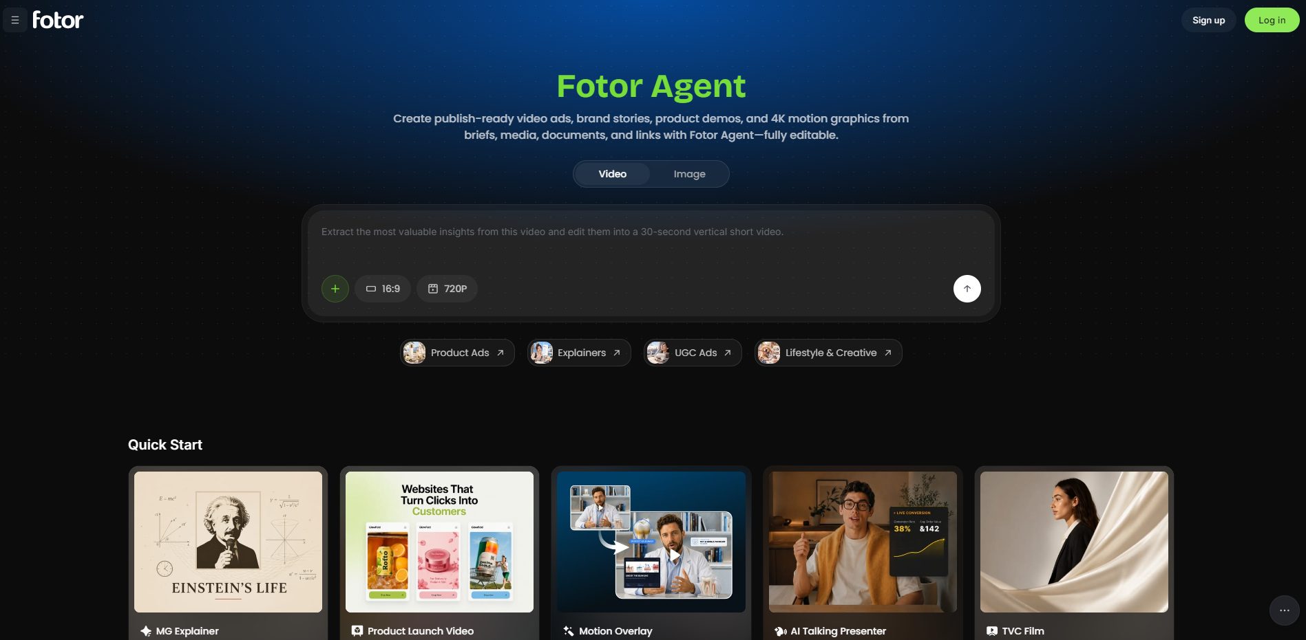 Сервис Fotor Agent превращает текстовые запросы в видеопроекты с поддержкой ручного монтажа картинка Сервис Fotor Agent: генерация видеомонтажа | DGL.RU