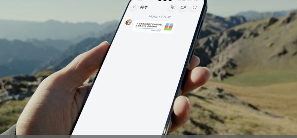 Huawei Mate 90 Pro Max позволяет использовать три SIM-карты одновременно