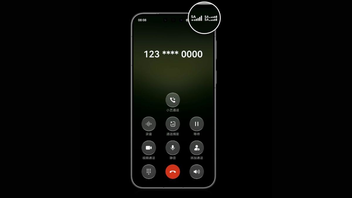 Huawei Mate 90 Pro Max позволяет использовать три SIM-карты одновременно картинка Смартфон Huawei Mate 90 Pro Max получил 3 SIM | DGL.RU
