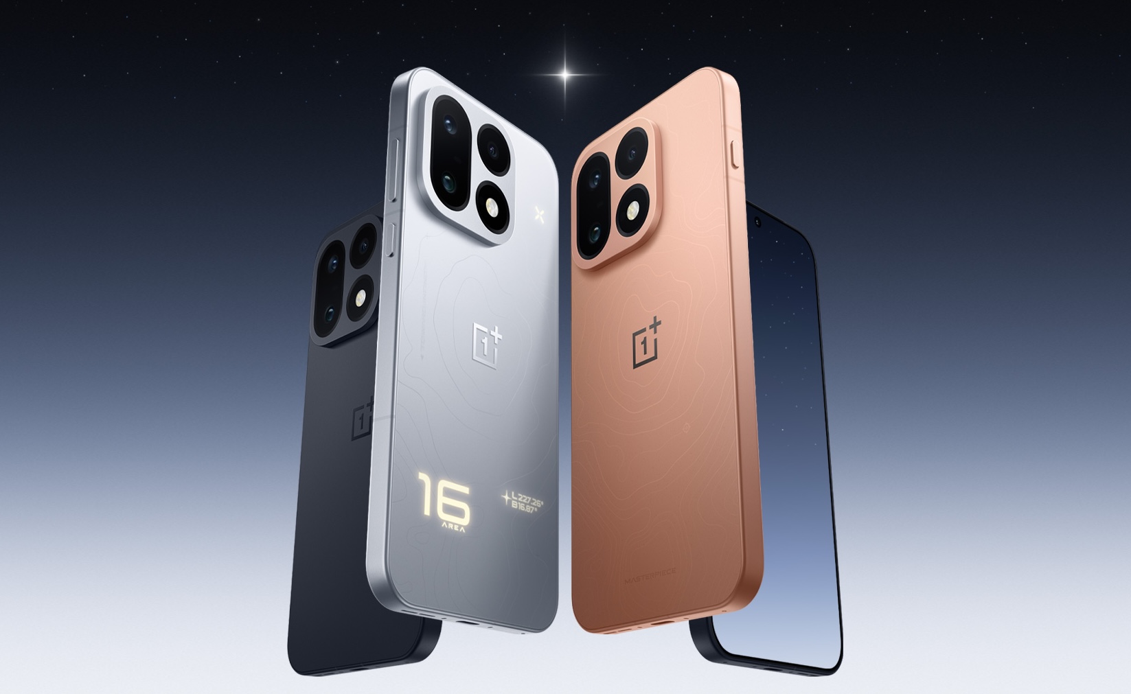Смартфон OnePlus 16 получит батарею емкостью 9000 мАч и дисплей на 185 Гц