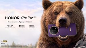 В России начинаются продажи смартфона HONOR X9e Pro с аккумулятором на 11 000 мА·ч