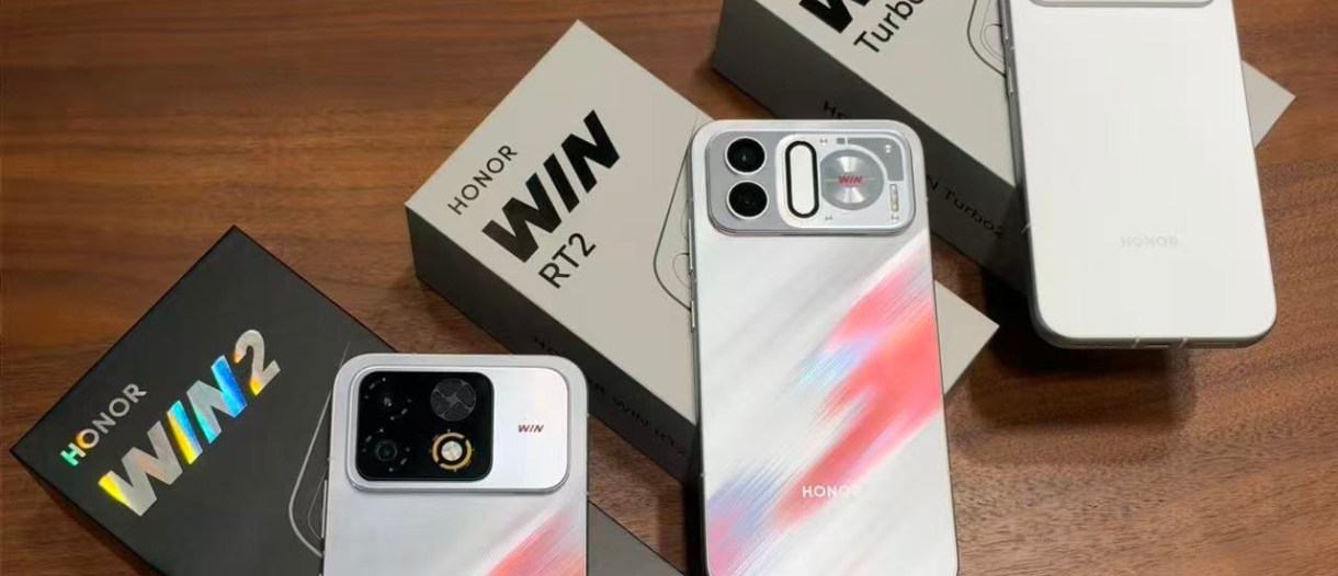 Утечка спецификаций Honor Win2, Win2 RT и Win Turbo2